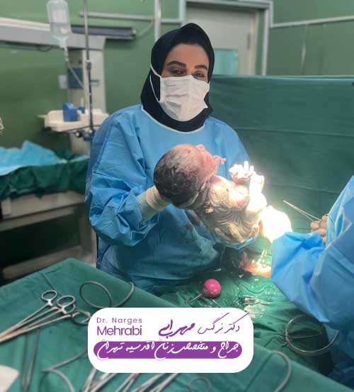 عمل همزمان لابیاپلاستی و واژینوپلاستی 8 دکتر مهرابی متخصص زنان و زایمان