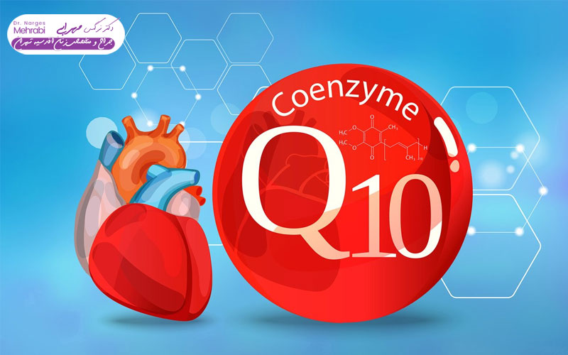 قرص کیوتن 6 اثر قرص کیوتن در بهبود باروری مردان و زنان